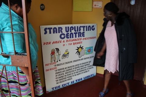 Star Uplifting Centre